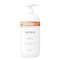 Увлажняющий шампунь для волос Cutrin Ainoa Hydration Recovery Shampoo, 1000 мл