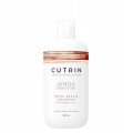 Відновлюючий шампунь для волосся Cutrin Ainoa Nutri Repair Shampoo, 300 мл