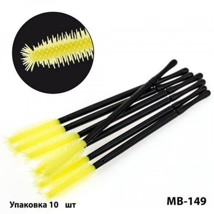 maXmaR MB-149 Щіточки для туші та кондиціонерів для вій (уп,10шт)
