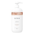 Відновлюючий шампунь для волосся Cutrin Ainoa Nutri Repair Shampoo, 1000 мл