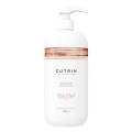 Відновлюючий кондиціонер для волосся Cutrin Ainoa Nutri Repair Conditioner, 1000 мл