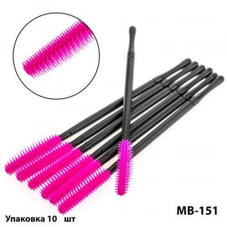 maXmaR MB-151 Щіточки для туші та кондиціонерів для вій (уп,10шт)