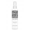 Лак-спрей для волос экстрасильной фиксации Cutrin Muoto Extra Strong Pump Hairspray, 200 мл
