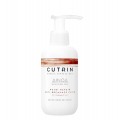 Відновлюючий спрей-флюїд для волосся Cutrin Ainoa Nutri Repair Anti Breakage Fluid, 150 мл