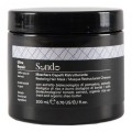 Маска для відновлення пошкодженого волосся Sendo Ultra Repair Restoring Hair Mask, 200 мл