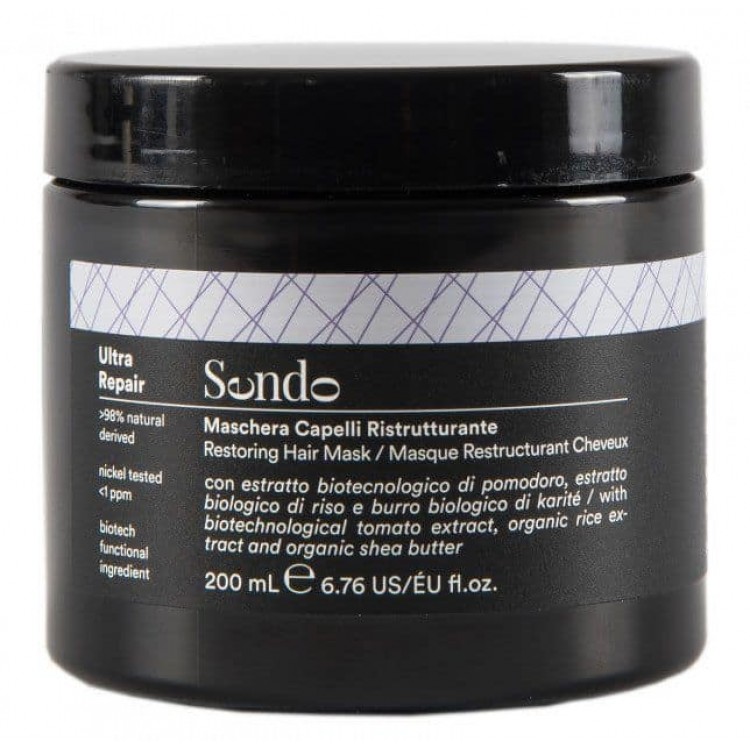 Маска для восстановления поврежденных волос Sendo Ultra Repair Restoring Hair Mask, 200 мл