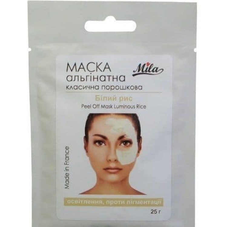 Осветляющая альгинатная маска для лица «Белый рис» Mila, 25 гр
