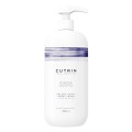 Кондиционер для объема волос Cutrin Ainoa Volume Boost Conditioner, 1000 мл