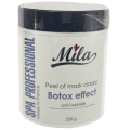 Альгинатная омолаживающая маска для лица с эффектом ботокса Mila, 200 гр