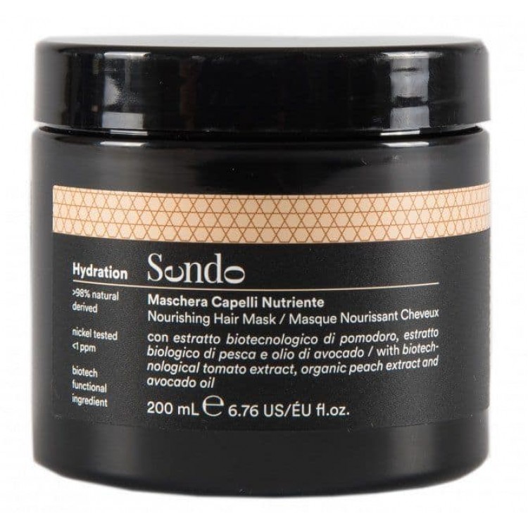 Маска питательная для сухих волос Sendo Hydration Nourishing Hair Mask, 200 мл