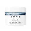 Питательная маска для поврежденных волос Cutrin Ainoa Treatment Vitality Boost Intensive Treatment, 150 мл