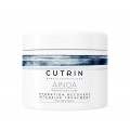 Интенсивно увлажняющая маска для сухих волос Cutrin Ainoa Hydration Recovery Intensive Treamtent, 150 мл