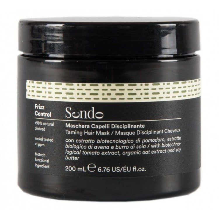 Маска для укладання кучерявого волосся Sendo Frizz Control Taming Hair Mask, 200 мл