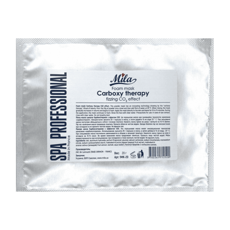 Пенная маска-карбокситерапия для лица Mila, 20 гр