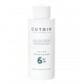 Окислювач 6% для барвника Cutrin Aurora Color Developer, 60 мл