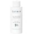 Окислювач 9% для барвника Cutrin Aurora Color Developer, 60 мл