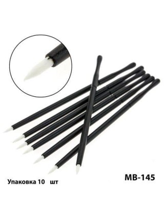 maXmaR MB-145 Кисточка для подводок (уп.10шт)