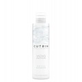 Делікатний шампунь для чутливої ??шкіри голови Cutrin Vieno Sensitive Shampoo, 250 мл