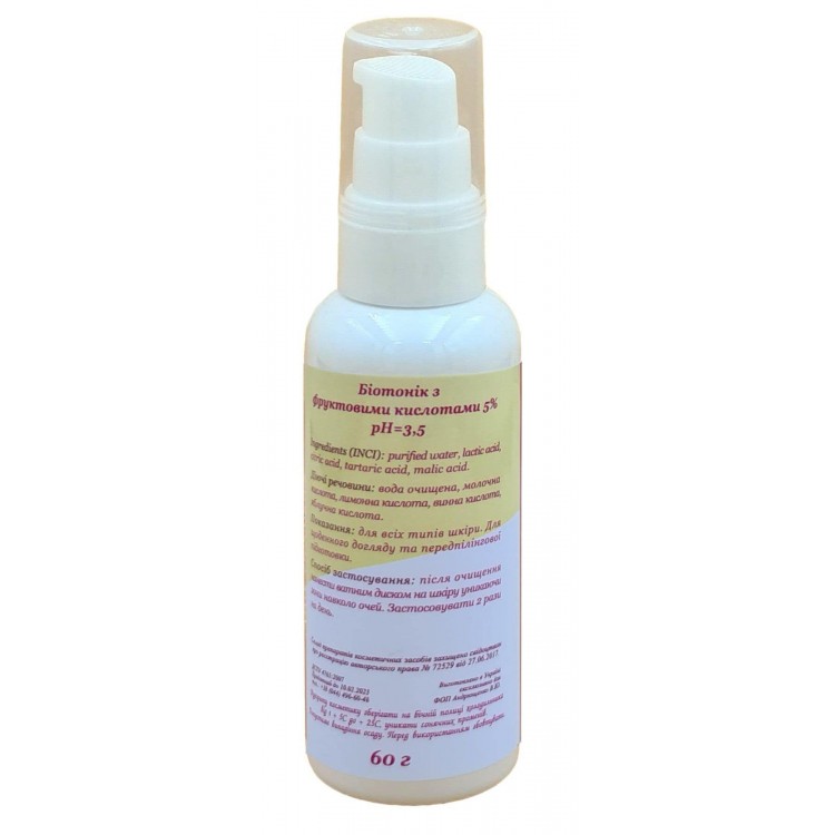 Биотоник с фруктовыми кислотами Nikol Professional Cosmetics, 60 мл