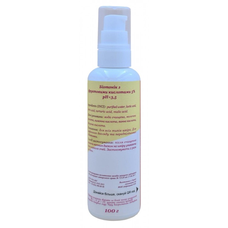 Биотоник с фруктовыми кислотами Nikol Professional Cosmetics, 100 мл