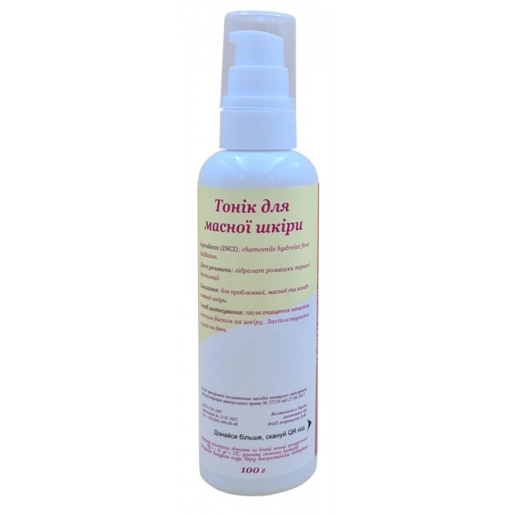 Ромашковый тоник для жирной кожи лица Nikol Professional Cosmetics, 250 мл