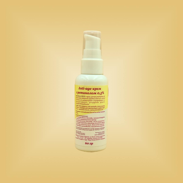 Anti-age крем с ретинолом 0,5% 60 гр
