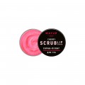 Скраб для губ Mayur Cherry Lip Sugar Scrub Вишневый конфитюр 15 г (4820230953244)