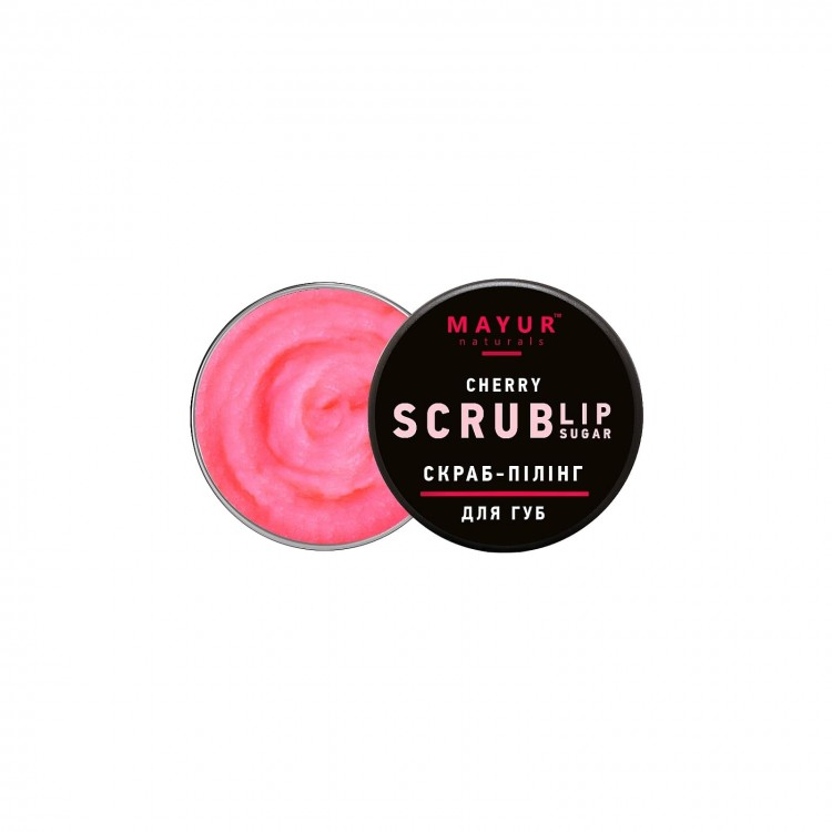 Скраб для губ Mayur Cherry Lip Sugar Scrub Вишневый конфитюр 15 г (4820230953244)