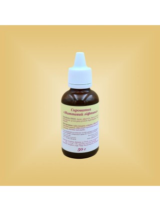 Сыворотка "Мгновенный лифтинг" 50 г