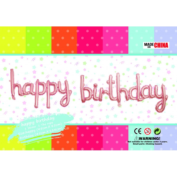 Надпись фольгированный Happy Birthday розово-золото