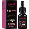 Масло для бровей и ресниц Mayur Oil Brow Growth Арганова с ретинолом и скваланом 10 мл (4820230953091)