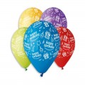 13 пастель ас. з мал.GS 120/13" "HAPPY BIRTHDAY"з ПОДАРУНКАМИ (Італія) (50шт/уп) #492 939217