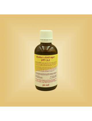 Пилинг "Anti-age" рН 3,5 50 г.
