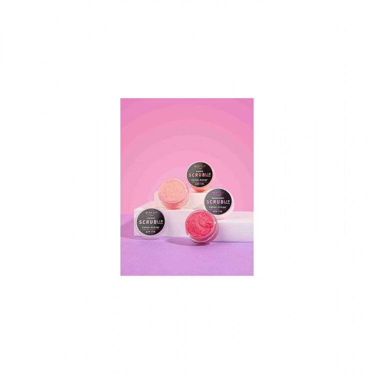 Скраб для губ Mayur Raspberry Lip Sugar Scrub Малиновое пралине 15 г (4820230953237)