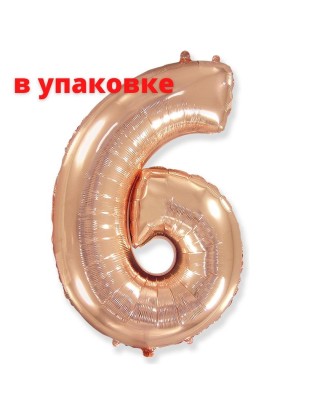 В упаковке Цифра 6 Flexmetal РОЖЕВОЕ-ЗОЛОТО (B901766RG)