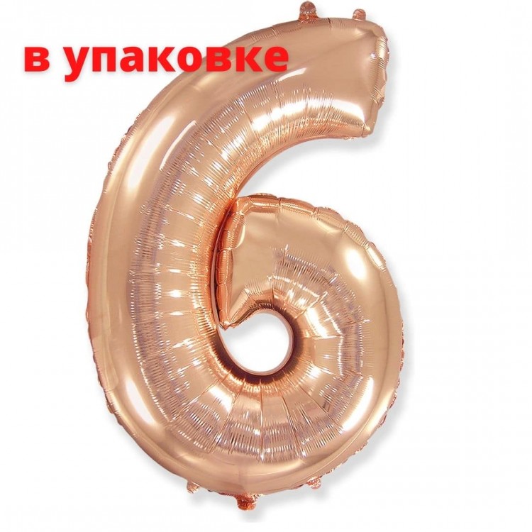 В упаковке Цифра 6 Flexmetal РОЖЕВОЕ-ЗОЛОТО (B901766RG)