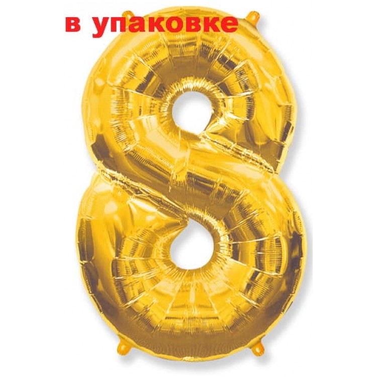 В упаковці Цифра 8 Flexmetal ЗОЛОТО (B901768O)