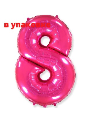В упаковке Цифра 8 Flexmetal ФУКСИЯ (B901768F)