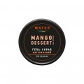 Скраб для лица Mayur Mango Dessert Gel Scrub Манговый десерт 50 мл (4820230953275)