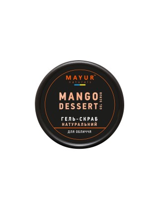 Скраб для лица Mayur Mango Dessert Gel Scrub Манговый десерт 50 мл (4820230953275)