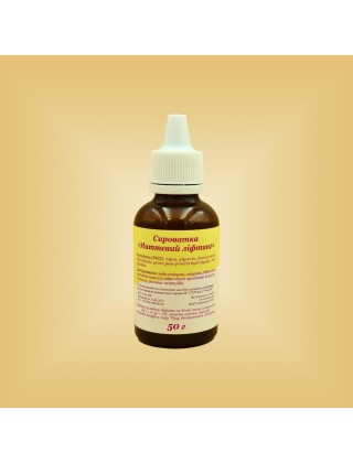 Сыворотка "Антикупероз" 50 г