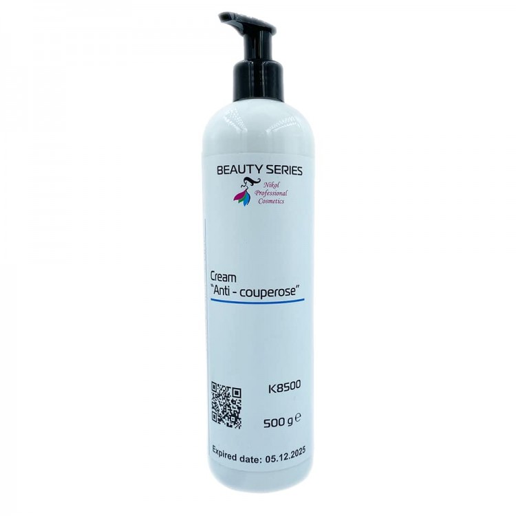 Крем “Антикупероз” 500 г