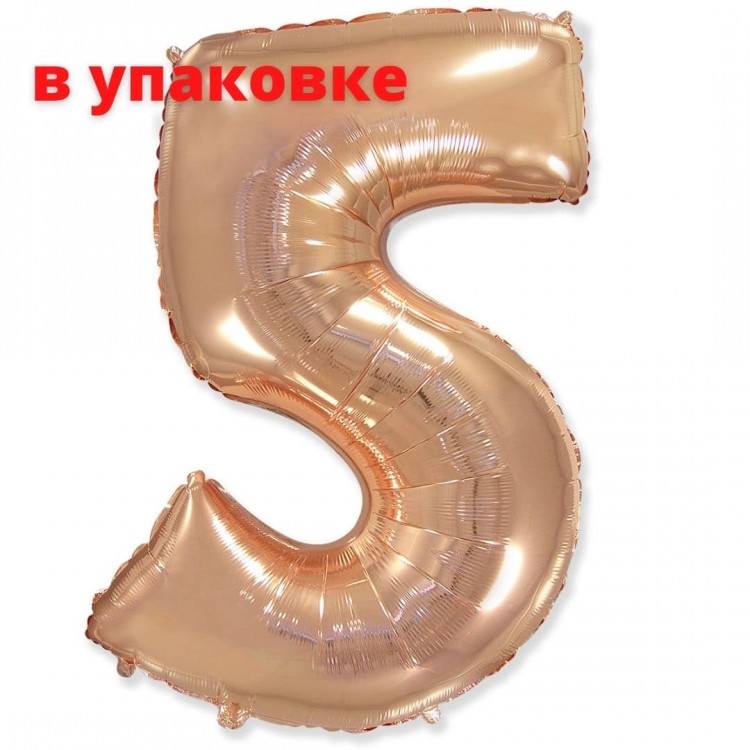 В упаковке Цифра 5 Flexmetal РОЖЕВОЕ-ЗОЛОТО (B901765RG)