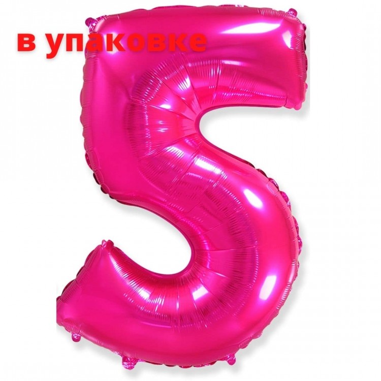 В упаковке Цифра 5 Flexmetal ФУКСИЯ (B901765F)
