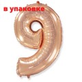 В упаковке Цифра 9 Flexmetal РОЖЕВОЕ-ЗОЛОТО (B901769RG)