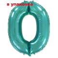 Шарик фольгированный В УПАКОВКЕ Цифра 0 Flexmetal ТИФФАНИ (B901760TU)