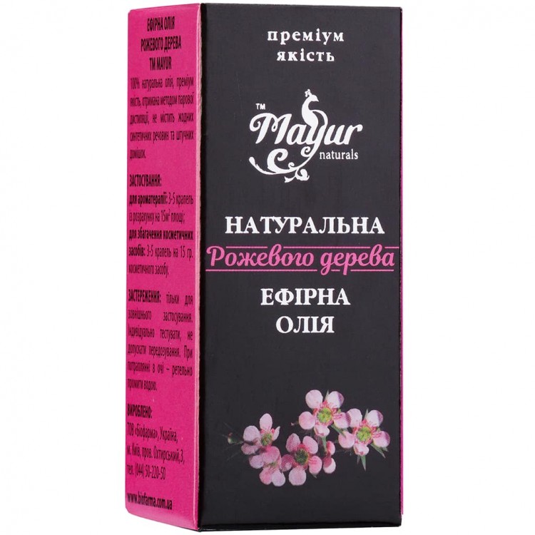 Ефірна олія Рожевого дерева, ТМ Mayur