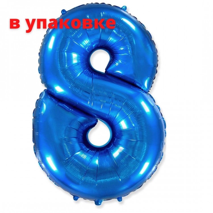 В упаковке Цифра 8 Flexmetal СИНЯЯ ( B901768A )