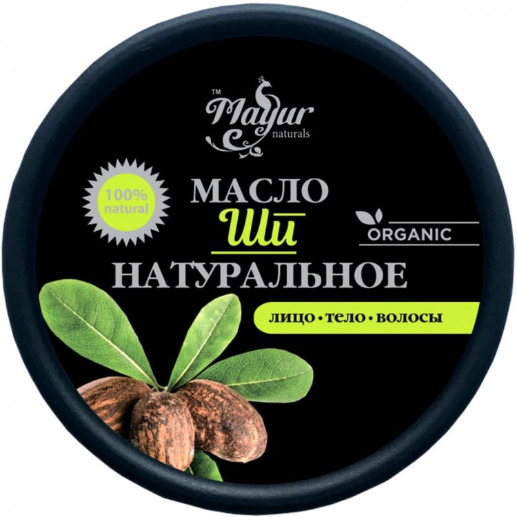 Олія Ши, ТМ Mayur