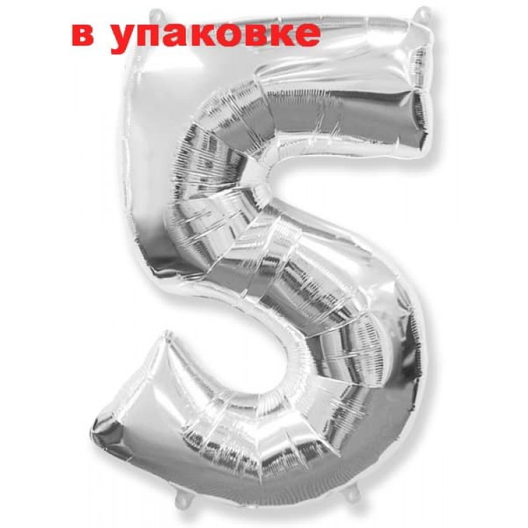 В упаковке Цифра 5 Flexmetal СЕРЕБРО (B901765P)
